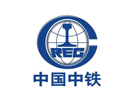 中国中铁